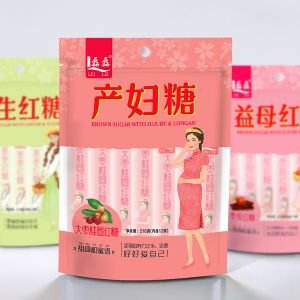 三個(gè)合