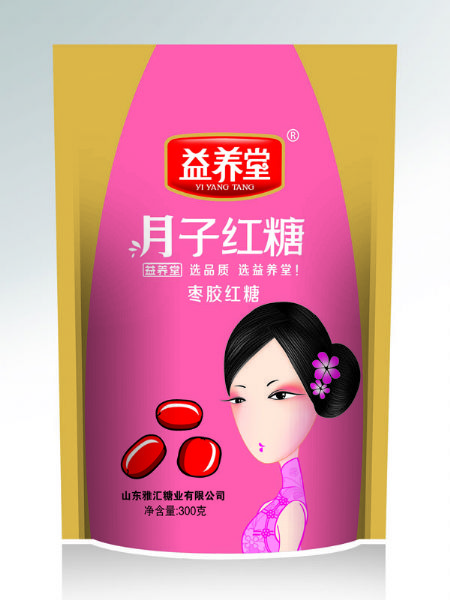 紅糖-月子