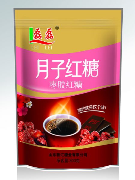 月子紅糖