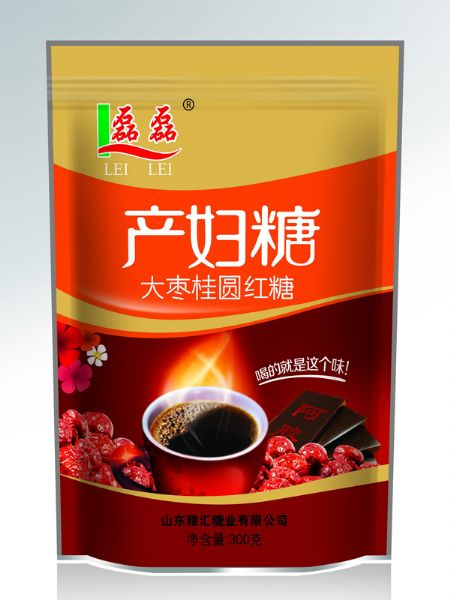 產婦紅糖