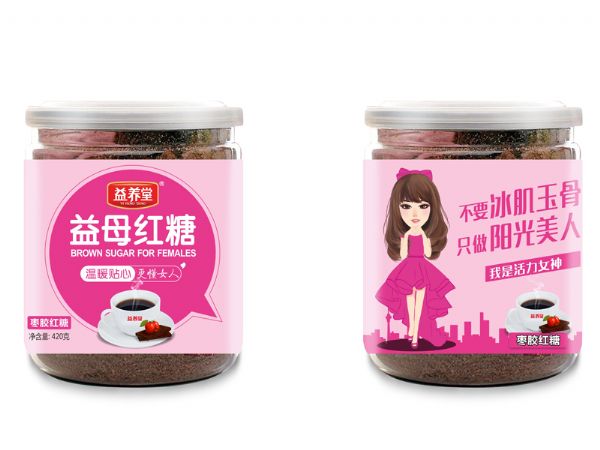 益母紅糖.jpg